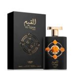 Perfume Lattafa Al Qiam Gold Eau de Parfum Unisex 100 ml